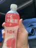 康师傅每日C 水蜜桃 水果饮品500ml*15瓶  整箱装 热门商品 实拍图