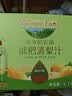 爷爷的农场枇杷梨汁100ml*10袋 儿童果汁饮料饮品nfc宝宝零食秋梨膏苹果汁 实拍图