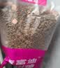 麦富迪猫粮 超肉粒冻干双拼成猫粮美毛护肠三文鱼10kg/20斤【宠物金选】 实拍图