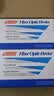 netLINK HTB-GS-03/3AB 千兆单模单纤光纤收发器 光电转换器 3公里 SC接口 外置电源DC5V 一对 实拍图