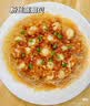 鲜项大号冷冻带黄扇贝肉净重2斤约80-120粒火锅食材海鲜生鲜中秋聚餐 实拍图