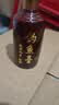 钓鱼台珍品一号酒(珐琅彩) 贵州酱香型53度白酒中秋节日送礼纯粮食酒水 53度 500mL 6瓶 实拍图