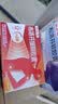 【原研】芬必得 布洛芬缓释胶囊 0.3g*24粒 退烧止痛 缓解牙疼偏头痛神经痛 痛经 实拍图