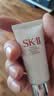 SK-IIsk2温和洁面洗面奶20g*3氨基酸温和清洁护肤品生skii中秋礼品 实拍图