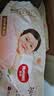 好奇（Huggies）铂金装小桃裤成长裤XL96片(12-17kg)加大号尿不湿【散热口碑王】 实拍图