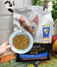 冠能猫粮室内成猫猫粮2.5kg 全价猫粮 添加膳食纤维 控制毛球 实拍图