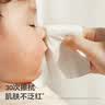 babycare婴儿云柔巾儿童超柔软面巾纸纸巾清洁保湿抽纸乳霜纸 108抽*24包 实拍图
