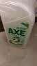 AXE斧头牌 鸭屎香果蔬净洗洁精1.01kg*2瓶 除菌 6大零添加 餐具 实拍图