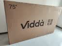 Vidda 海信电视75英寸 R75【固定挂架版】180Hz高刷 2+32G 智慧屏 MEMC 一级能效 2026液晶家用游戏电视 实拍图