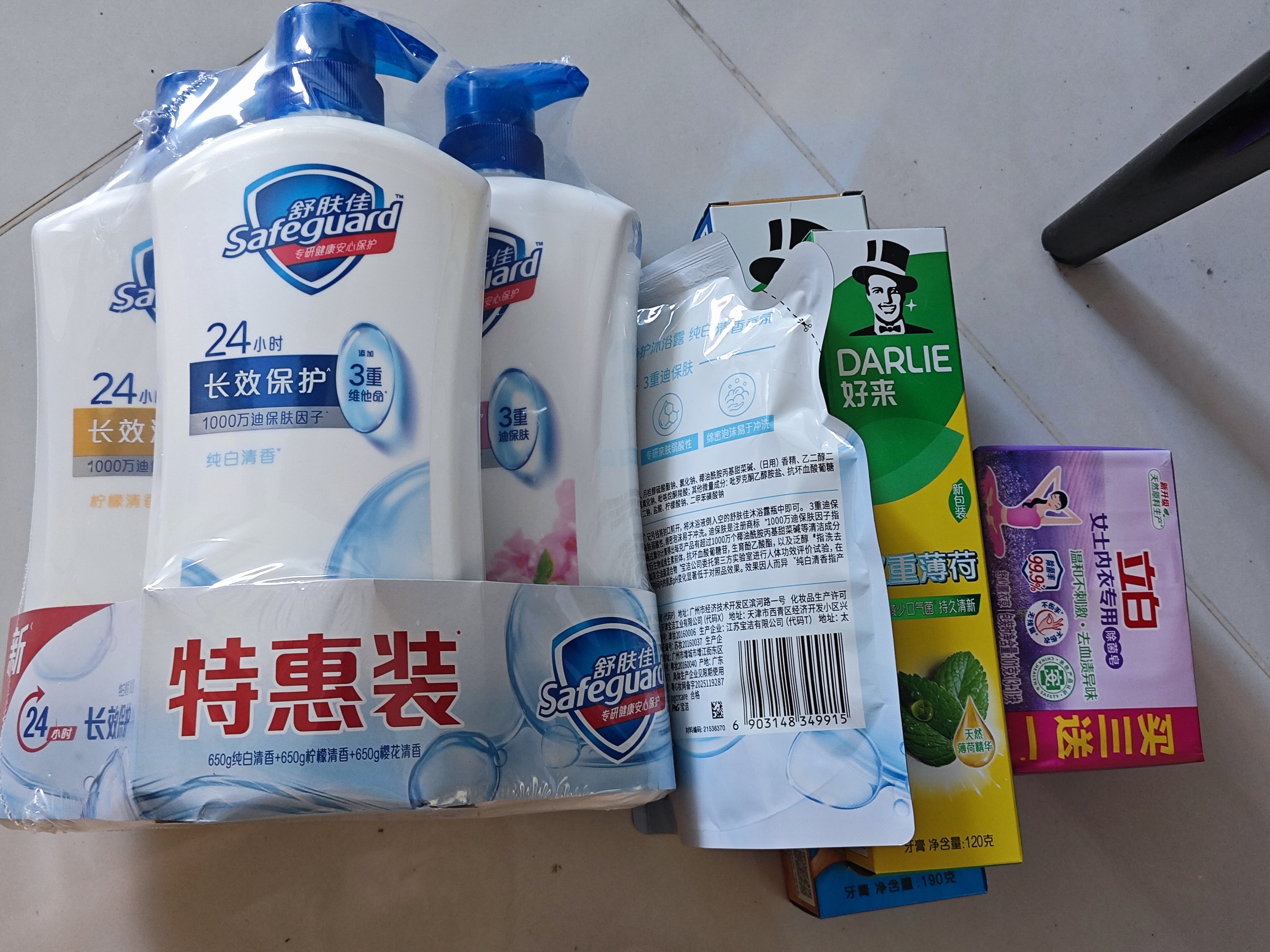 好来（DARLIE）原黑人经典双重薄荷牙膏持久清新减菌去臭防蛀固齿去渍含氟120g 实拍图