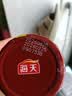 海天 香菇酱 拌饭酱拌面酱 300g  【0防腐剂】辣味下饭酱 实拍图