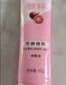 旁氏（POND'S）樱粹粉润焕亮洁面乳120g烟酰胺温和洗面奶男女 实拍图