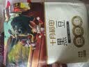 十月稻田 黑豆 2斤 青仁绿芯黑豆 非转基因打豆浆 东北五谷杂粮粗粮高蛋白 实拍图