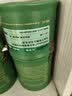Inne因你竹节钙赖氨酸青少年6-18岁补钙儿童钙镁锌液体钙葡萄味*2罐 实拍图