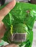 瑾贝13天金凤活珠子五香味50g*20枚新鲜开袋即食加蘸料钢化蛋熟鸡胚蛋 实拍图