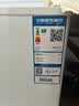 澳柯玛（AUCMA）双温系列257升双箱家用冰柜 冷藏冷冻卧式双门钢板冰箱冷藏全铜管一级能效 BCD-257CHN 以旧换新 实拍图