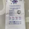 露安适（Lelch）黑金柔日用纸尿裤L44(9-14kg) 柔护羽柔裤夏季超薄 婴儿尿不湿 实拍图