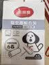 美丽雅粘毛器滚筒衣服床单上头发猫毛沾毛滚刷替换卷纸强力粘尘去毛神器 实拍图
