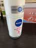 妮维雅（NIVEA）孙颖莎同款抑汗香体止汗露腋下干爽精华爽身走珠液50ml生日礼物 实拍图
