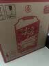 五粮液股份尖庄红优50度浓香型白酒500ml*6瓶一级原箱新老随机中秋礼品 实拍图