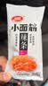 卫龙小面筋辣条 香辣味休闲小零食怀旧童年 282g（约13包 ） 实拍图