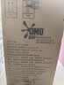 奥妙（OMO）品质严选酵素洁净除菌除螨持久留香10.48斤校服净洗衣液京东自营 实拍图