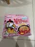 三养（SAMYANG）火鸡面奶油火鸡面拌面650g(130g*5)奶香早餐泡面拌面宵夜速食 实拍图