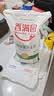 香满园美味富强小麦粉50斤 面条烙饼馒头 实拍图