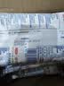 三元小福纯牛奶整箱227ml*16包 枕包 营养早餐伴侣中秋送礼丁禹兮同款 实拍图