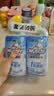 威猛先生（Mr Muscle）免刷洗 强效洁厕灵 洁厕剂 馥郁繁花型 去污渍清洁尿垢 600gX4瓶 实拍图
