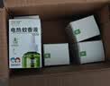 润本电蚊香液驱蚊液45ml*4瓶+1个加热器驱蚊防蚊液蚊香无香型 实拍图