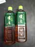 伊藤园（ITOEN）浓味绿茶900ml*12瓶 整箱 茶叶饮料 无糖茶饮料 0糖0脂0卡饮料 实拍图