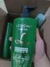 欧莱雅茶树植萃洗发水控油去屑洗发露700ml(男女 无硅油 去屑净油) 实拍图