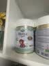 宝贝与我（Arla）白金版 有机A2蛋白 幼儿配方奶粉 3段 600g【1-3岁】阿拉 阿尔乐 实拍图