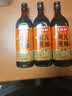 老恒和十年陈酿厨用花雕750ml 15度烹饪黄酒提香增鲜解腻料酒调味料  实拍图