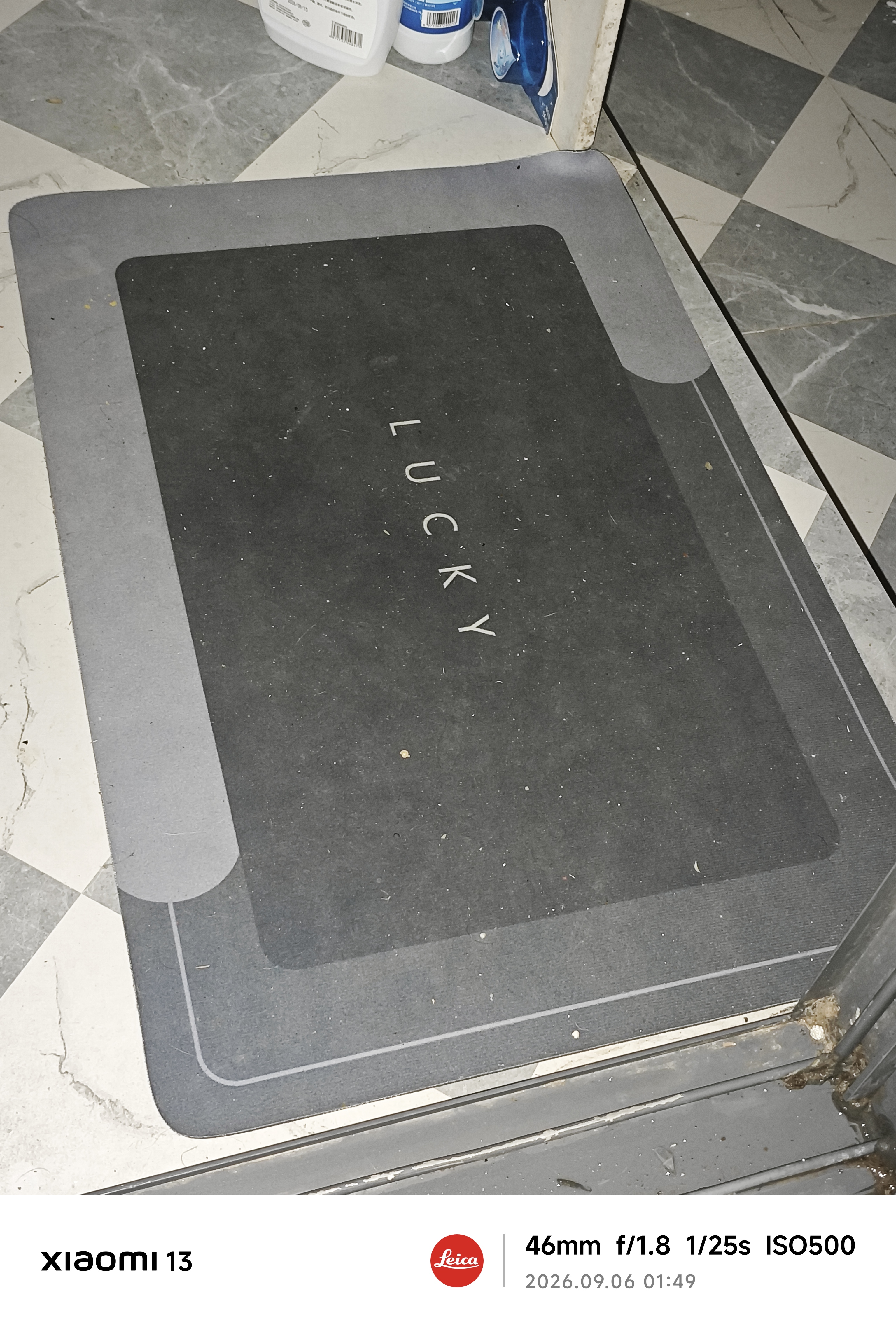 布迪思浴室地垫吸水入户厨房卫生间厕所进门口防滑脚垫家用垫子60*40CM 实拍图