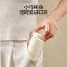 京东京造保温杯 316L不锈钢口袋水杯子保温冷小巧便携男女士学生儿童200ml 实拍图