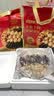 天海藏十整参十整鲍大盆菜4斤装 佛跳墙海参鲍鱼方便菜中秋送礼源头直发 实拍图