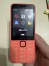 诺基亚（NOKIA）220 4G 移动联通电信全网通 2.8英寸双卡双待 直板按键手机 老人老年手机 学生手机 橘色 实拍图
