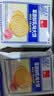 泓一草原鲜乳大饼干800g 早餐饼干休闲零食饱腹代餐解馋充饥牛乳味 实拍图