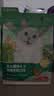 网易严选全价猫粮4.0 主粮成幼猫驼羊奶易消化促吸收 鸡肉羊奶味1.5kg*4袋 实拍图