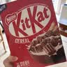 雀巢（Nestle）KitKat奇巧巧克力谷物脆330g麦片零食儿童早餐欧洲原装进口代餐 实拍图