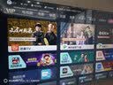 Vidda小钢炮S Mini 海信电视85英寸 Mini LED 330Hz低反屏 MEMC防抖 2026液晶家用游戏平板电视机85VX1S 实拍图