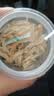 同仁堂（TRT）百合正宗特级干货可与银耳莲子龙眼桂圆枸杞羹煲汤食材70g 实拍图