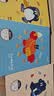 得力（deli）4本装A4/20张萌物日常儿童图画本画画大号手绘涂画本幼儿园小学生加厚白纸线圈本学生开学礼物 实拍图