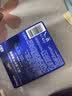 凡士林经典润唇膏套装保湿4支装(原味+玫瑰+白桃+牛油果) 实拍图