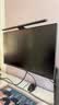 KTC 27英寸4K 160Hz双模320Hz满血HDMI2.1显示屏Type-c 90w办公HiDPI逐台校色电脑显示器大师27M1 MAX 实拍图