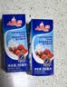 安佳(Anchor)新西兰进口 动物奶酪淡奶油稀奶油200ml 冷藏烘焙奶茶DIY 实拍图