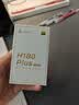漫步者（EDIFIER）H180Plus Type-C有线耳机 在线会议耳机 K歌耳麦 Hi-Res金标认证 适用于华为小米oppo手机  白色 实拍图