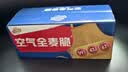 西麦西澳阳光全麦脆400g燕麦脆燕麦片冷泡低脂零食独立小包早餐代餐 实拍图